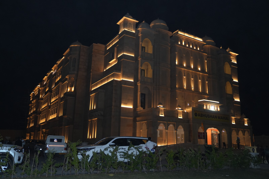 abhushan mahal