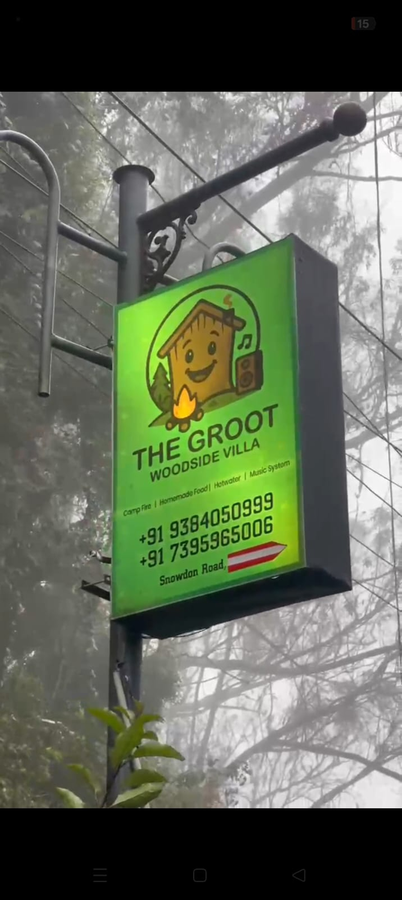 the groot