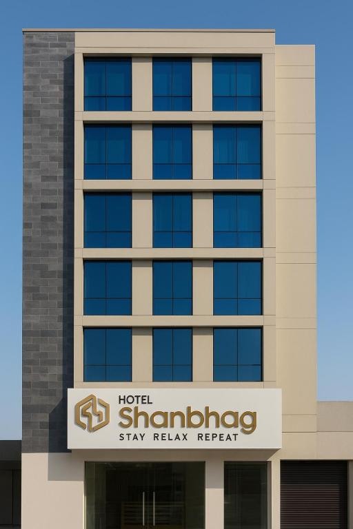 Shanbhag Hotel - Kondapur,Kondapur,3 star