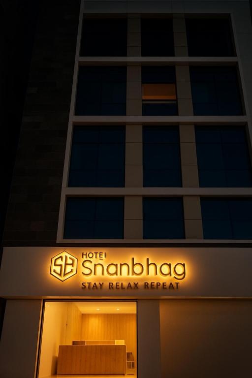 Shanbhag Hotel - Kondapur,Kondapur,3 star