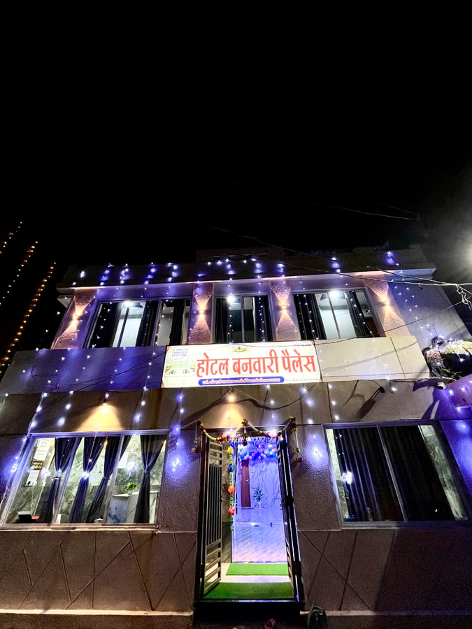 hotel banwari palace