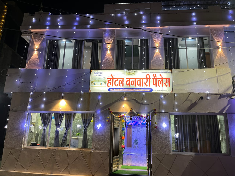 hotel banwari palace