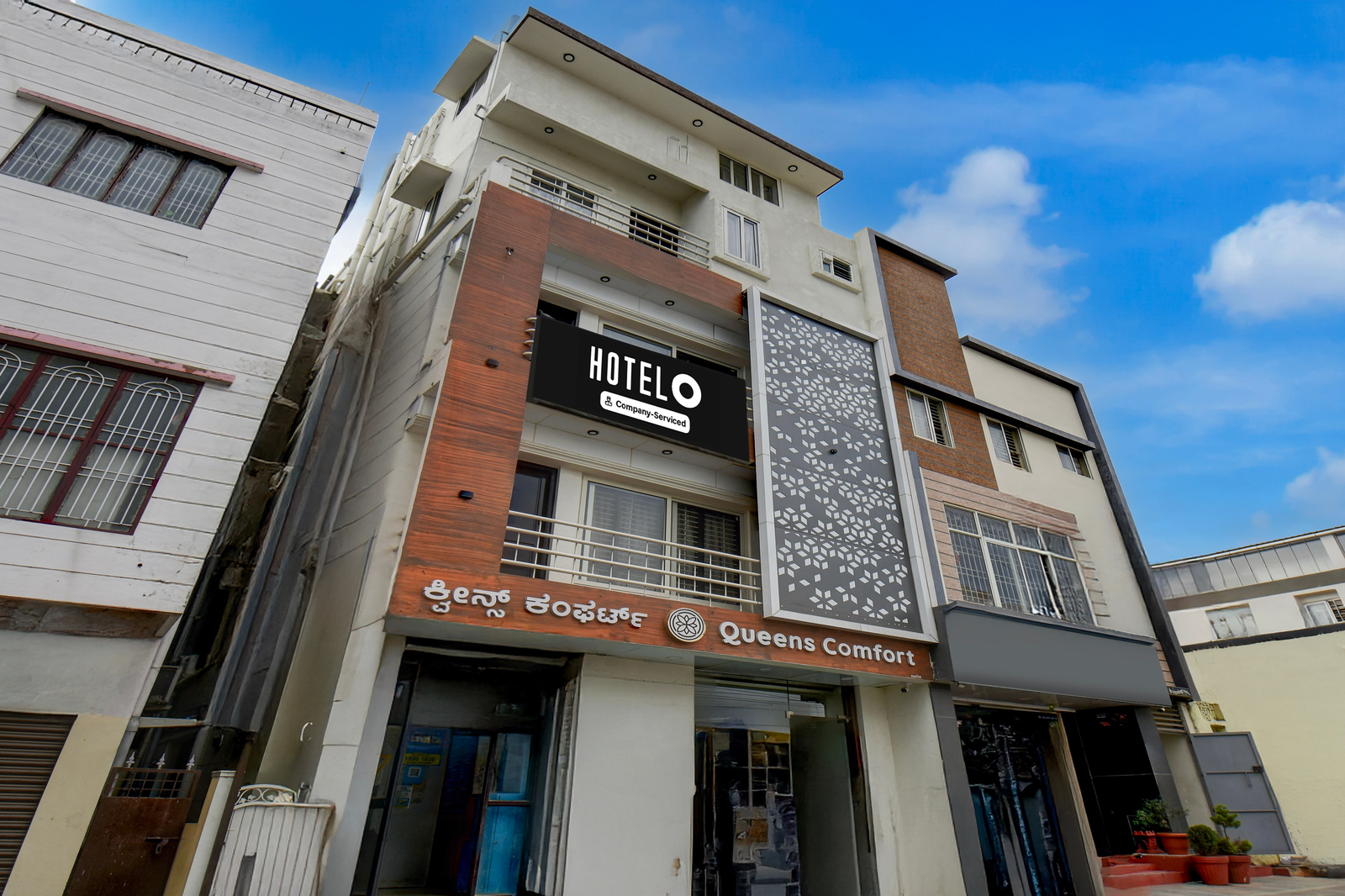 Super Hotel O Mysore Zoological Park Formerly Queens Comfort,Mysuru>>Mysore,4 star