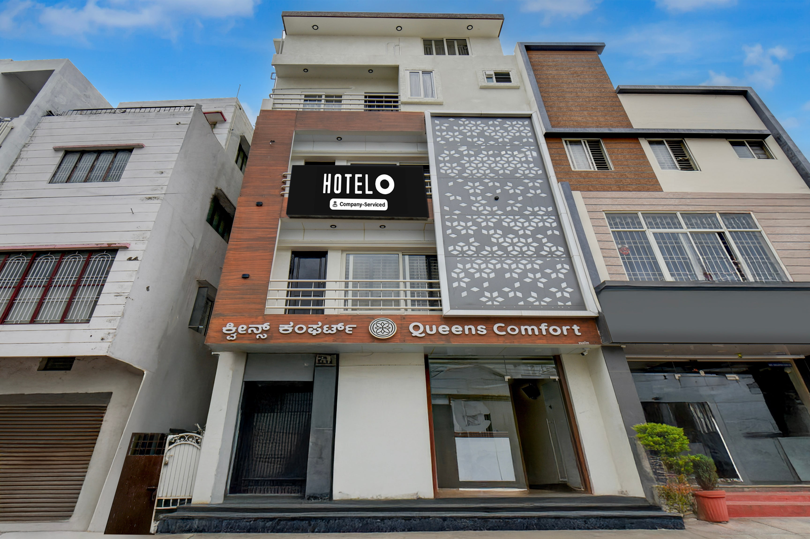 Super Hotel O Mysore Zoological Park Formerly Queens Comfort,Mysuru>>Mysore,4 star