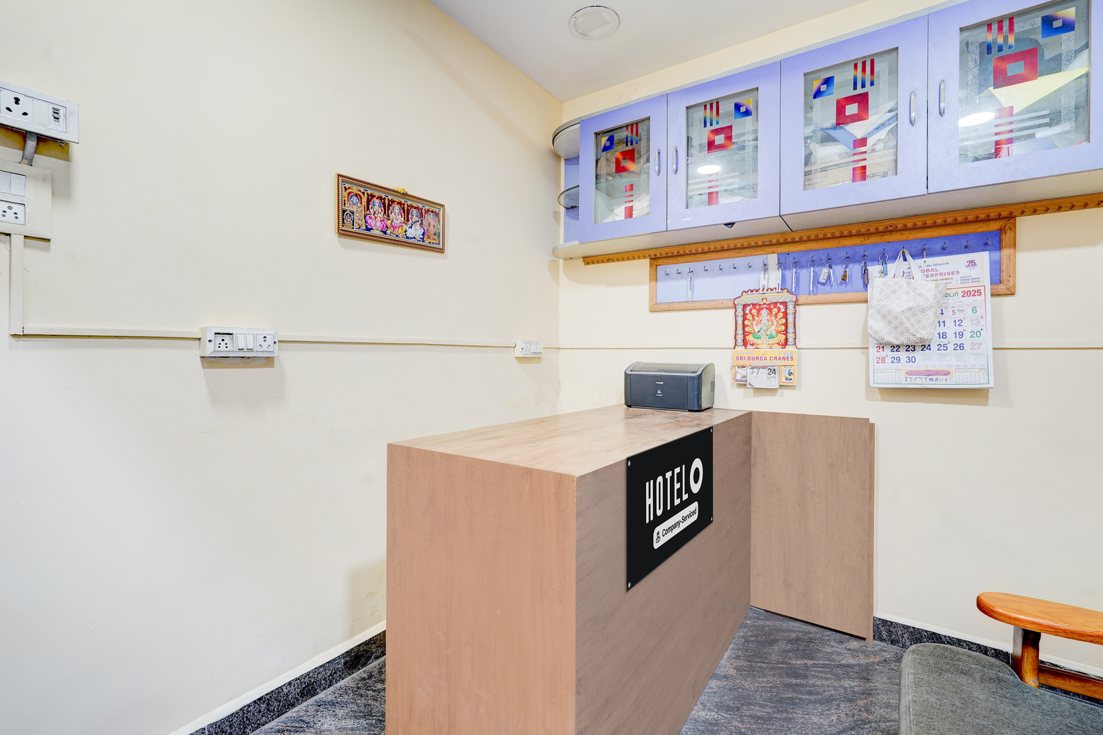 super hotel o karanodai formerly sri vari rooms