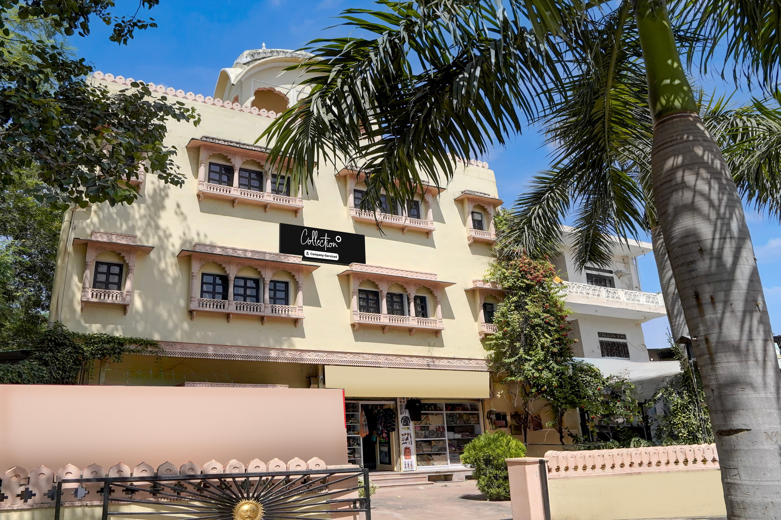 collection o rajiv gandhi museum ranthambore formerly hotel haveli