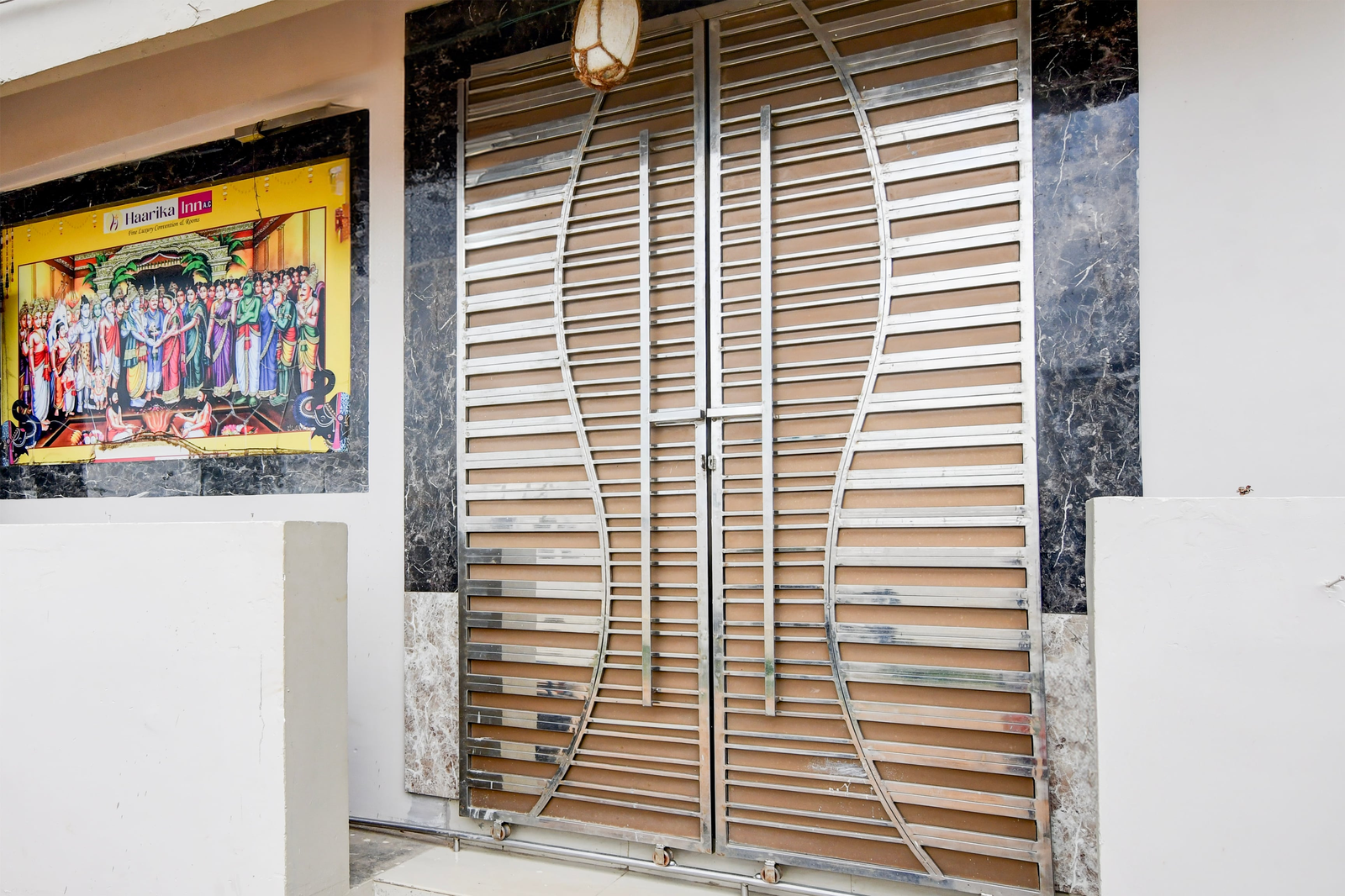 super collection o rama lakshmana junction srikakulam