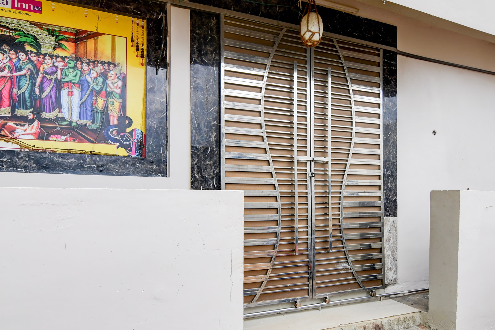 super collection o rama lakshmana junction srikakulam