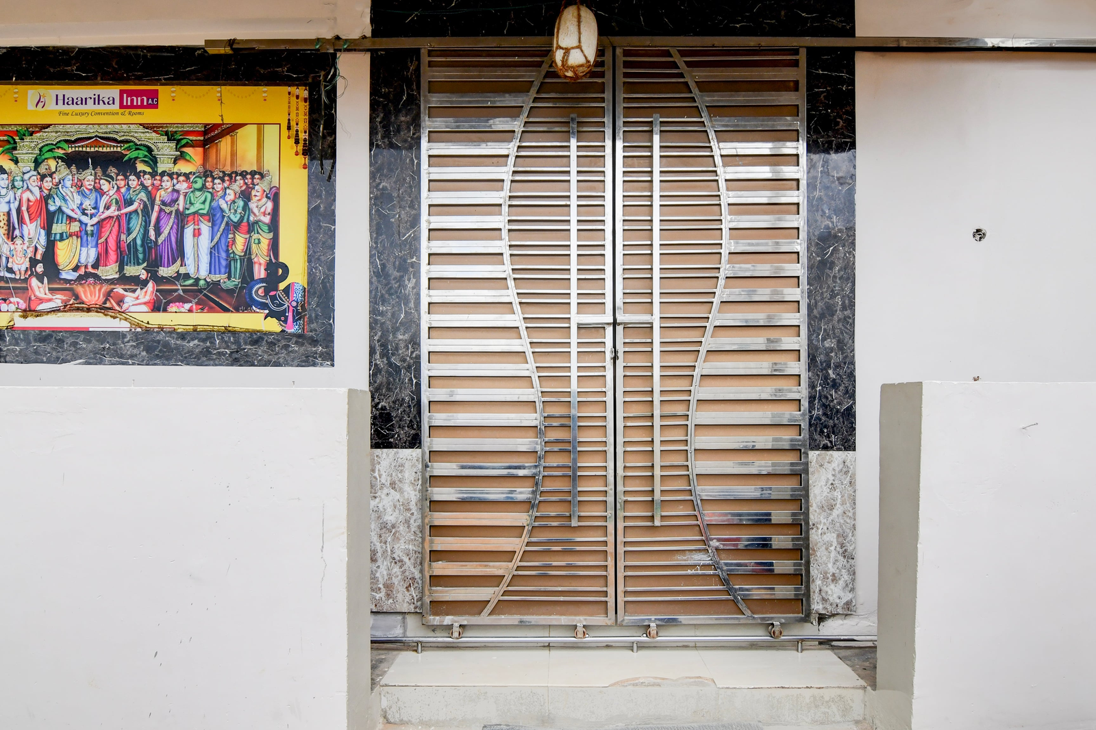 super collection o rama lakshmana junction srikakulam