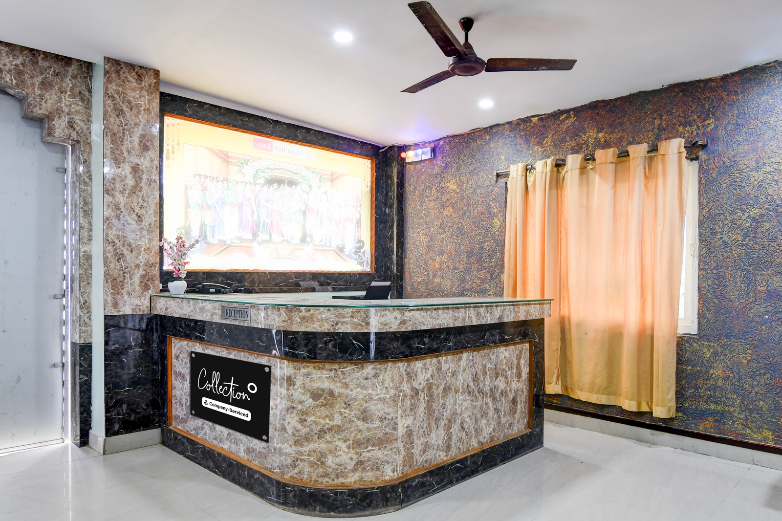 super collection o rama lakshmana junction srikakulam