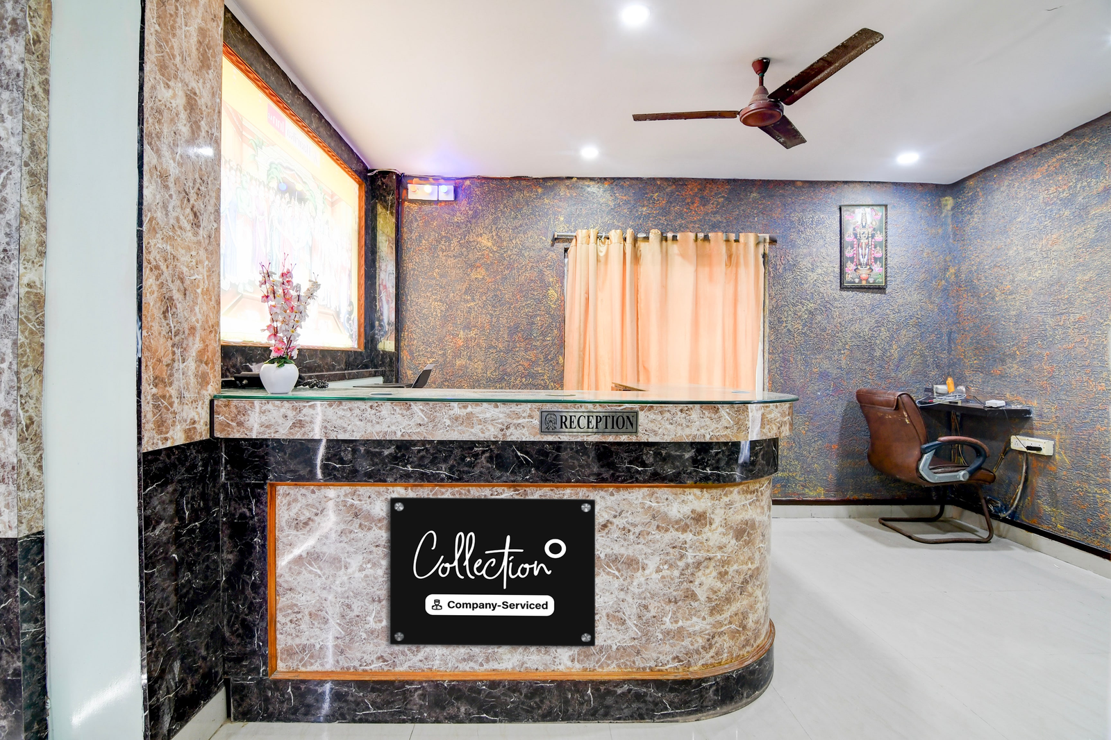 super collection o rama lakshmana junction srikakulam