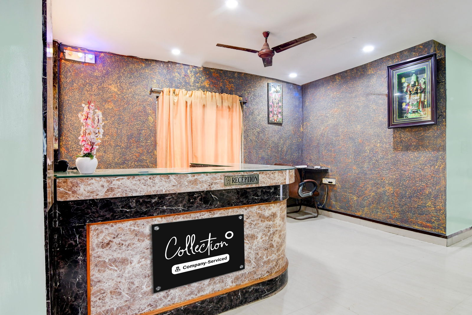 super collection o rama lakshmana junction srikakulam