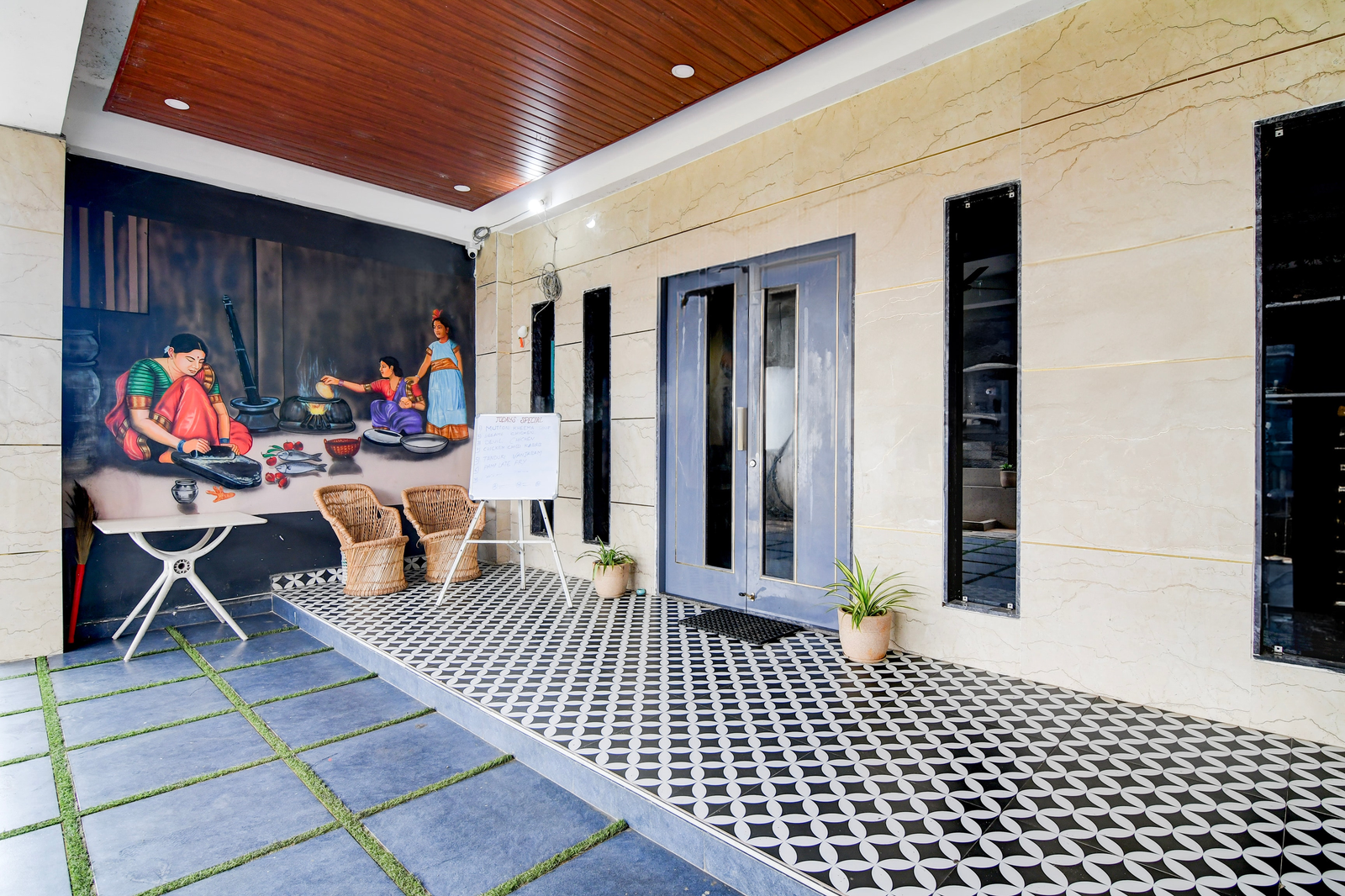 super collection o rama lakshmana junction srikakulam