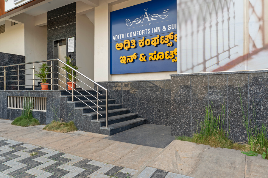 treebo adithi comforts inn and suites