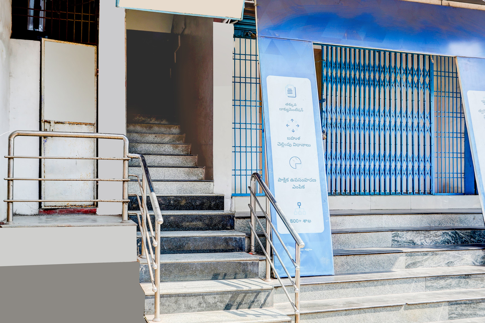 Super Hotel O Rajahmundry Central Railway Station Formerly Sanjeevi Residency,,3 star