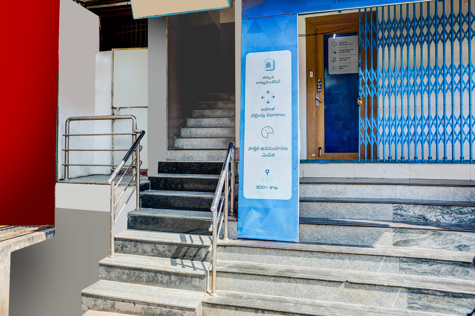 Super Hotel O Rajahmundry Central Railway Station Formerly Sanjeevi Residency,,3 star