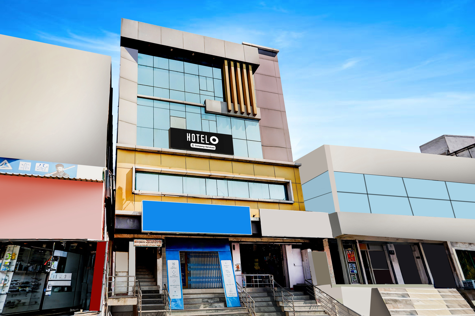 super hotel o rajahmundry central railway station formerly sanjeevi residency