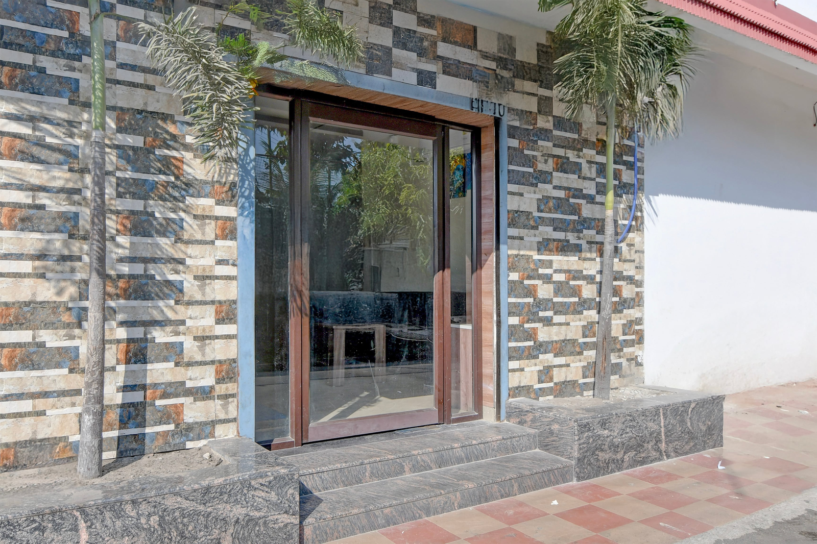 Super Collection O Asian Highway Near Agrasen Hospital Siliguri Formerly Ashiyana Homestay,Siliguri>>Jalpaiguri,3 star