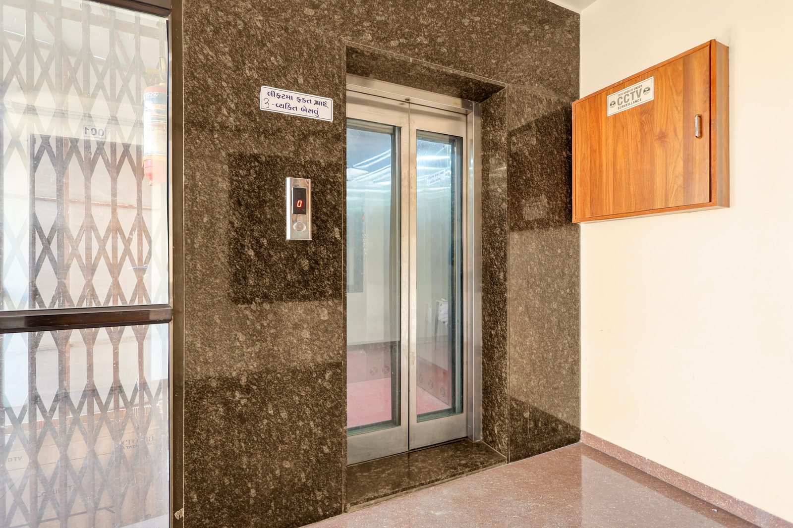 hotel o navasari bus terminal formerly jay shankar