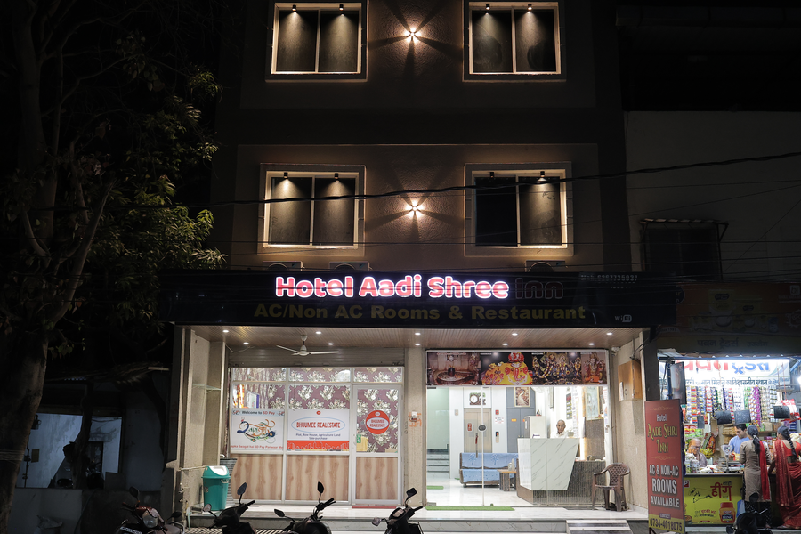 hotel aadi shree