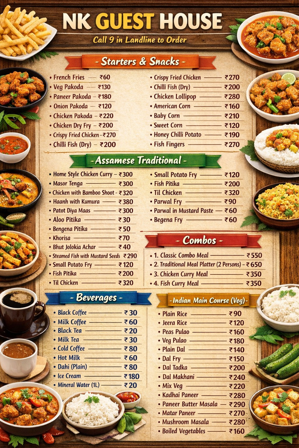 Nk Guest House,Zoo Road Tiniali,3 star