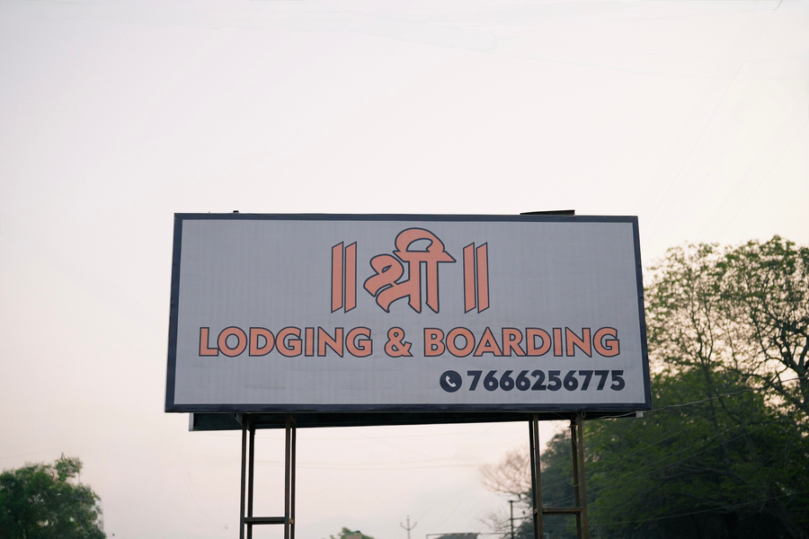 Shree Loadging & Boarding,,3 star