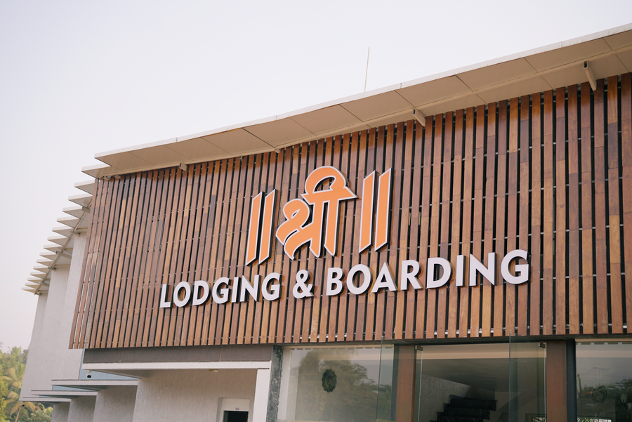 shree loadging and boarding