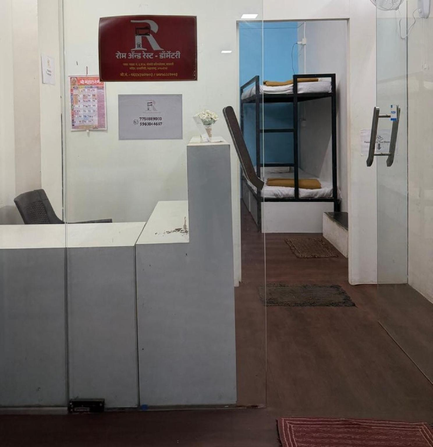 roam and rest dormitory