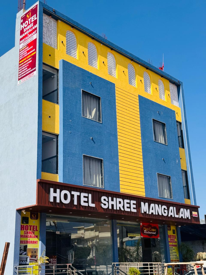 hotel shree mangalam and restaurant