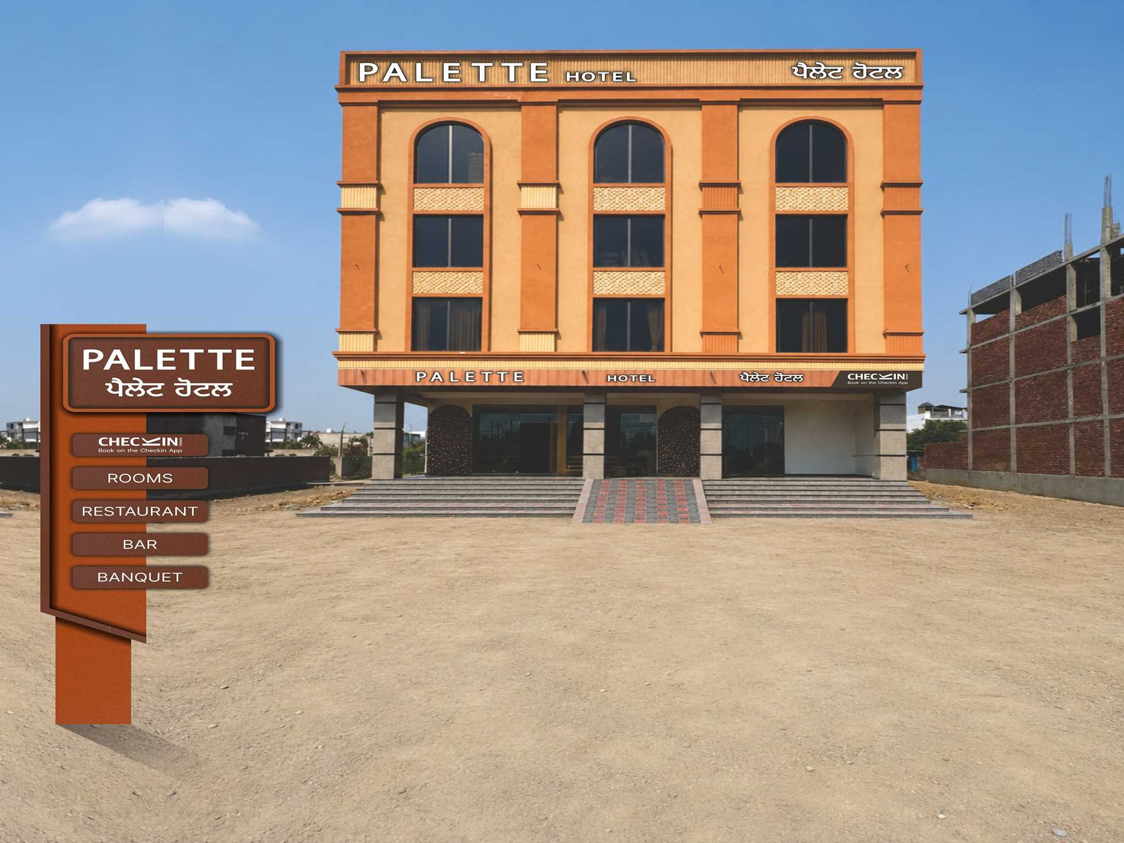 palette hotel amritsar airport road