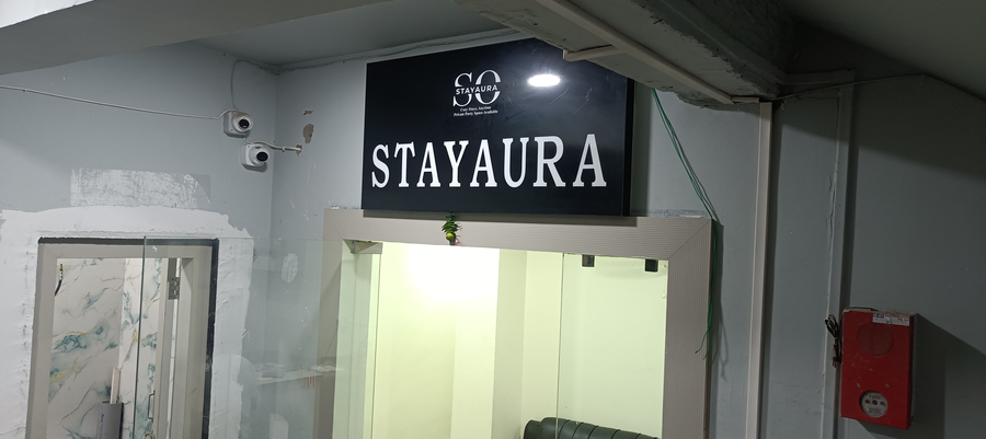 hotel stay aura