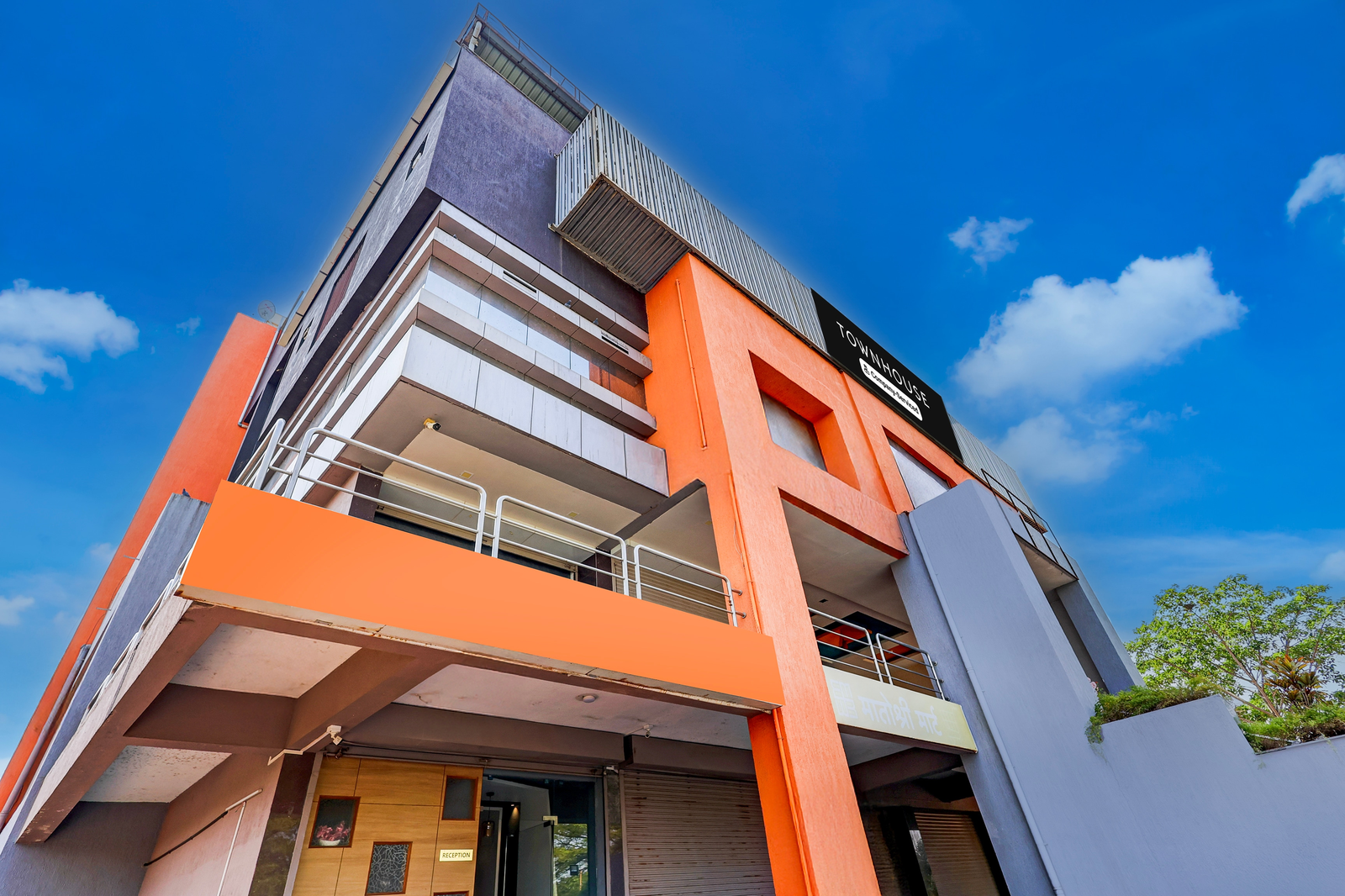 Townhouse Nagthane Satara Formerly Matoshree Palace,,3 star