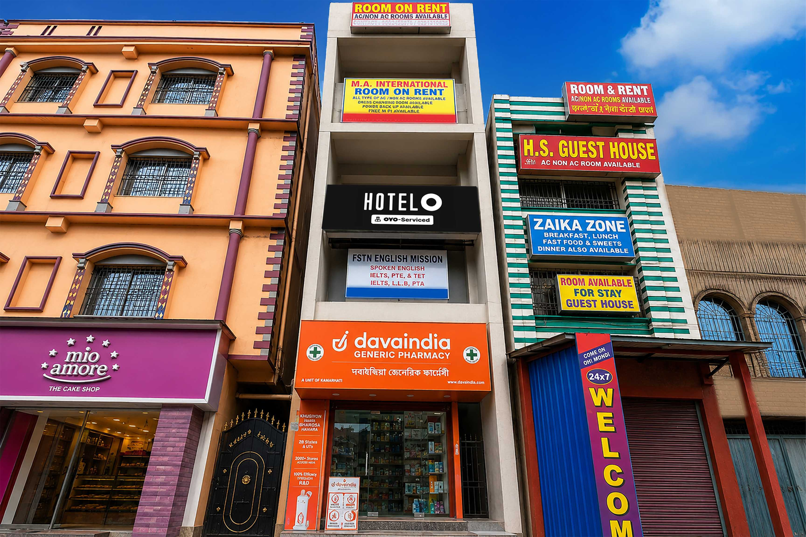 super hotel o agarpara railway station road formerly chowdhury guest house