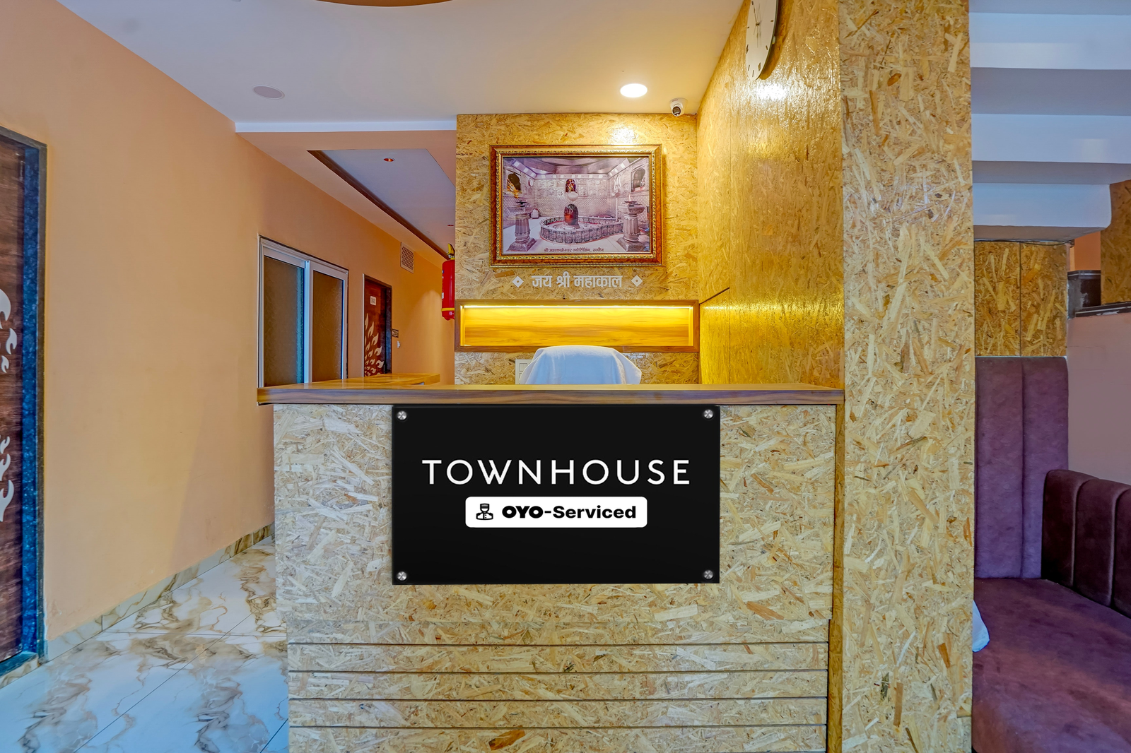super townhouse iskcon temple ujjain formerly hotel ramashray palace