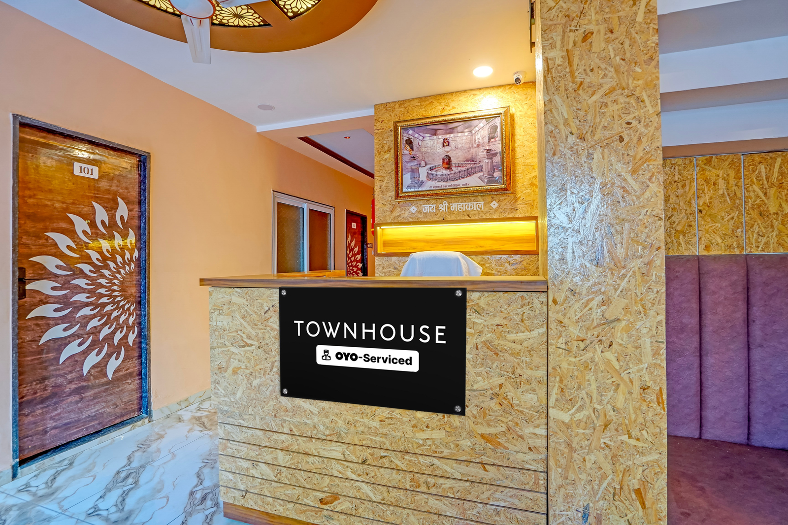 super townhouse iskcon temple ujjain formerly hotel ramashray palace