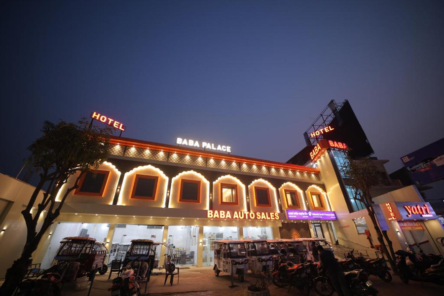 baba palace