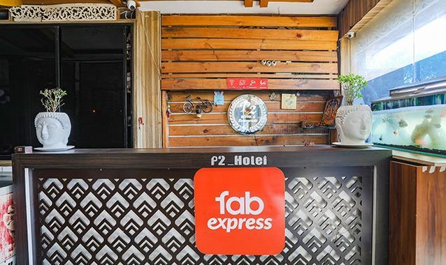 fabhotel p2