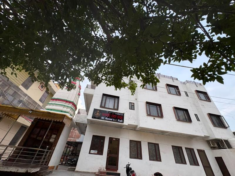 gayatri seva dham