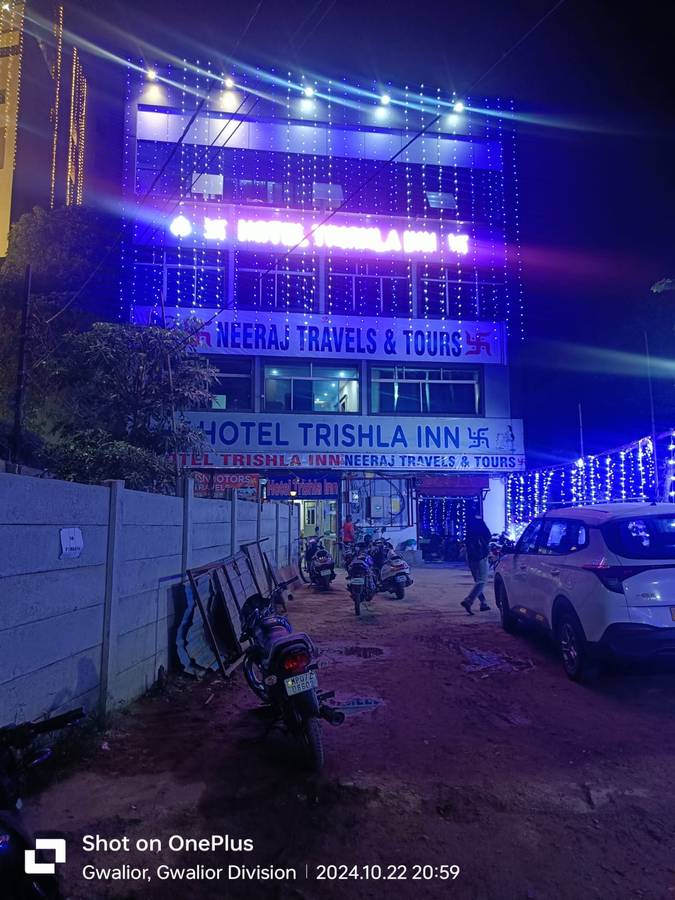 trishala inn