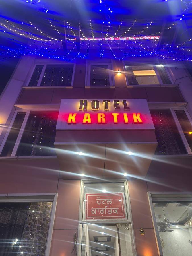 hotel kartik