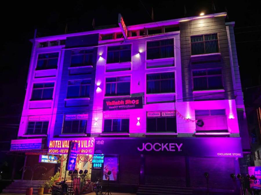 Collection O Hoshangabad,,2 star