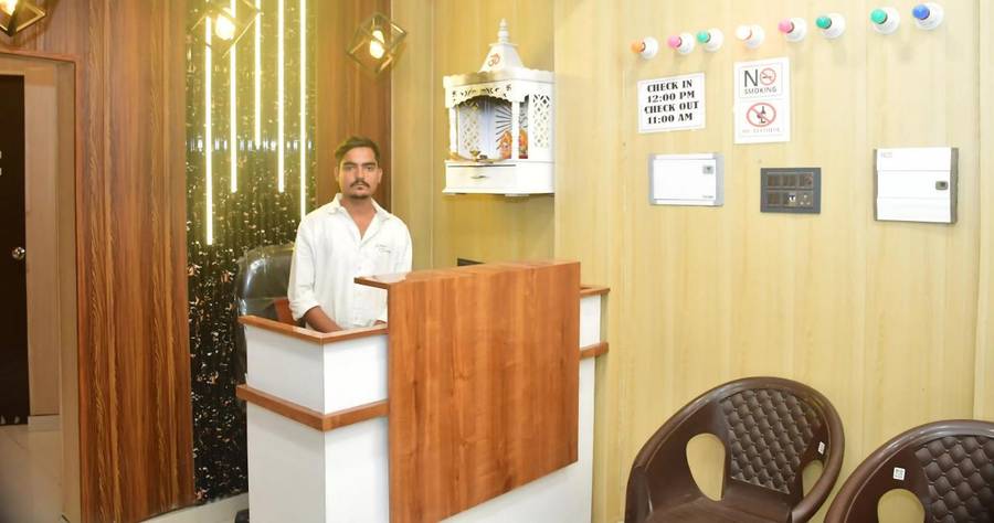 Hotel Narayan Niwas, Ayodhya,Ayodhya,3 star