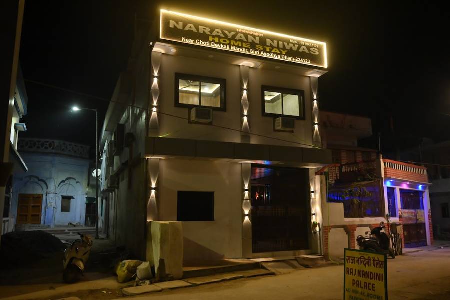 hotel narayan niwas ayodhya