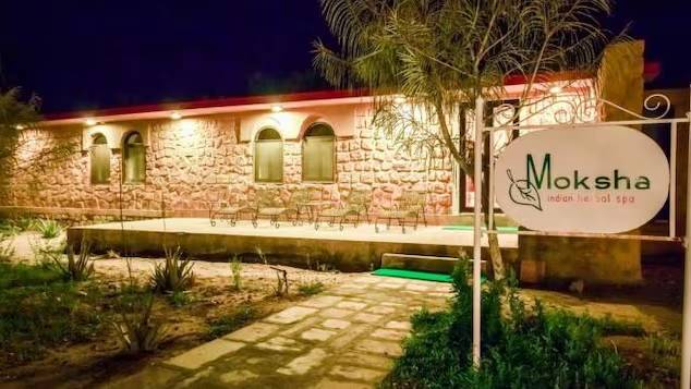 Mirvana Nature Resort,Jaisalmer>>Jaipur,3 star