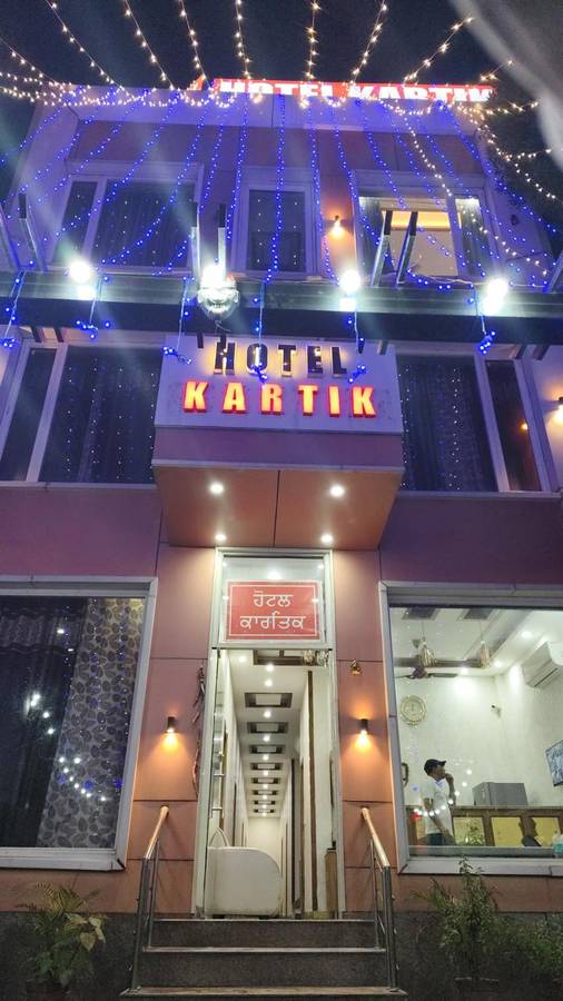 hotel kartik