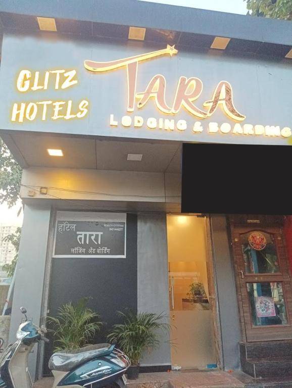 hotel tara by glitz hotels