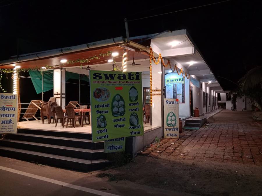 Swati Nyahari Niwas Tarkarli Malvan,Tarkarli>>Malvan,3 star