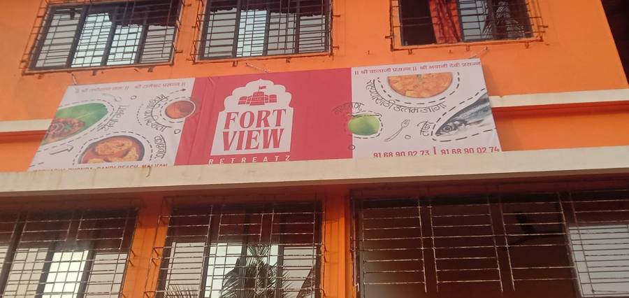 Fort View Retreat, Dandi, Malvan,3 star