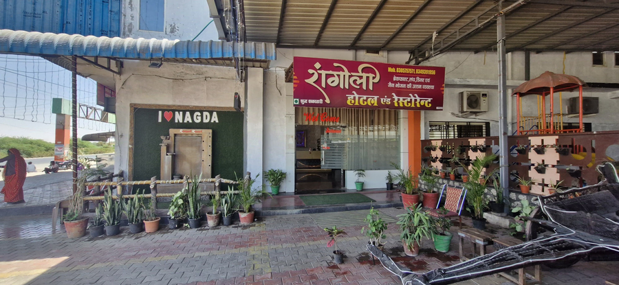 rangoli resort and family garden