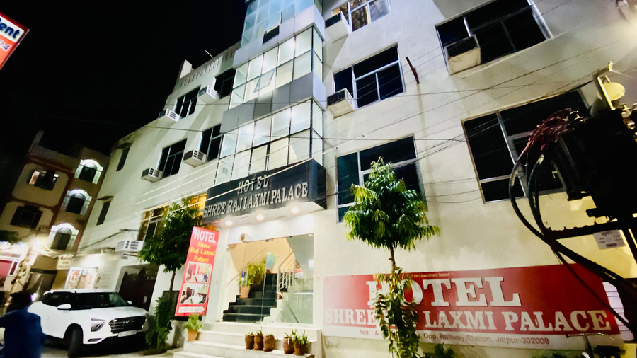 hotel pulse inn